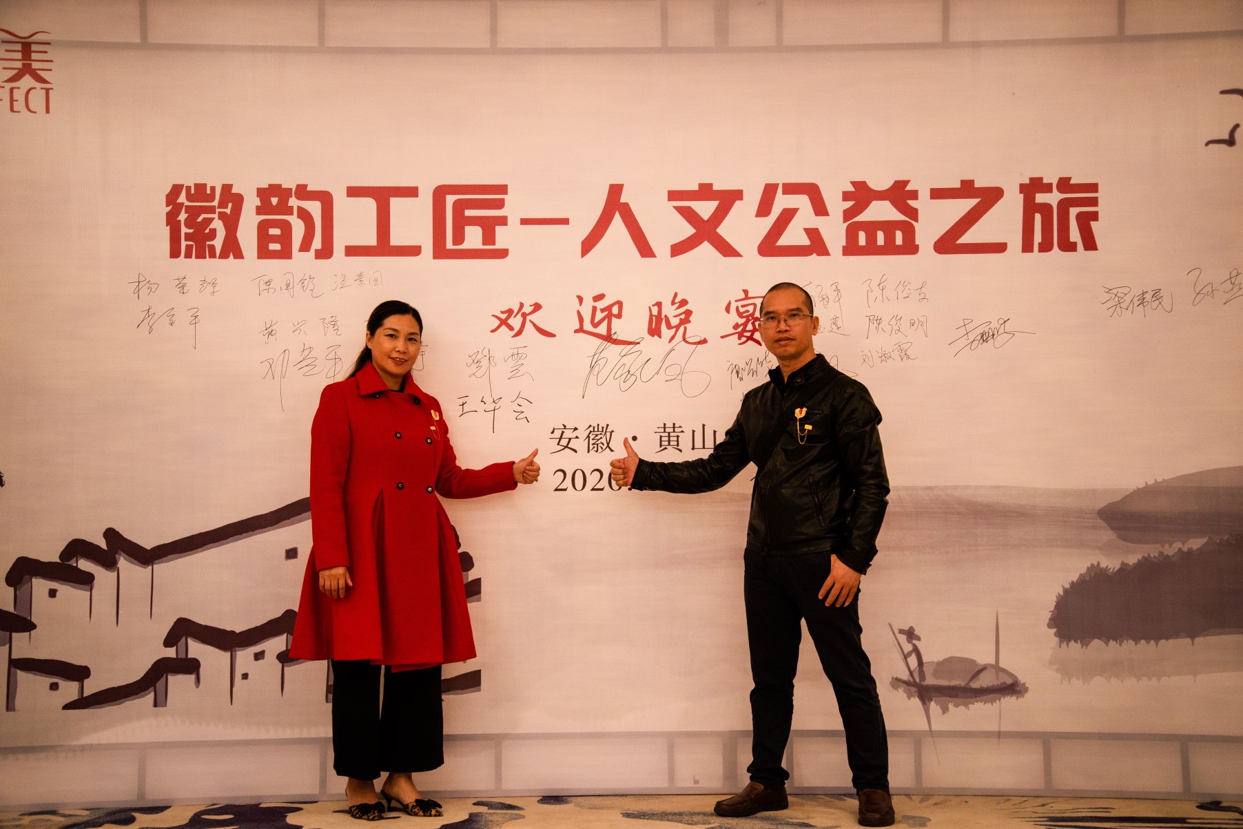 （890）_廣東 鄧云總監(jiān).jpg