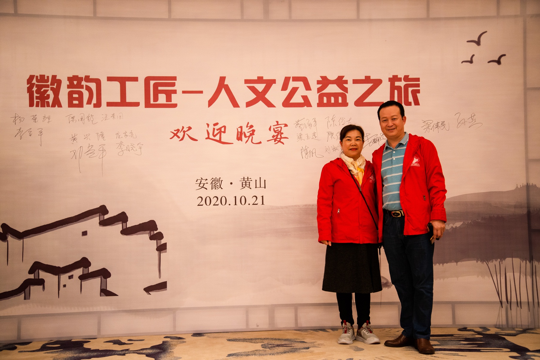 （1701）_廣東 陳小凡總監(jiān).jpg