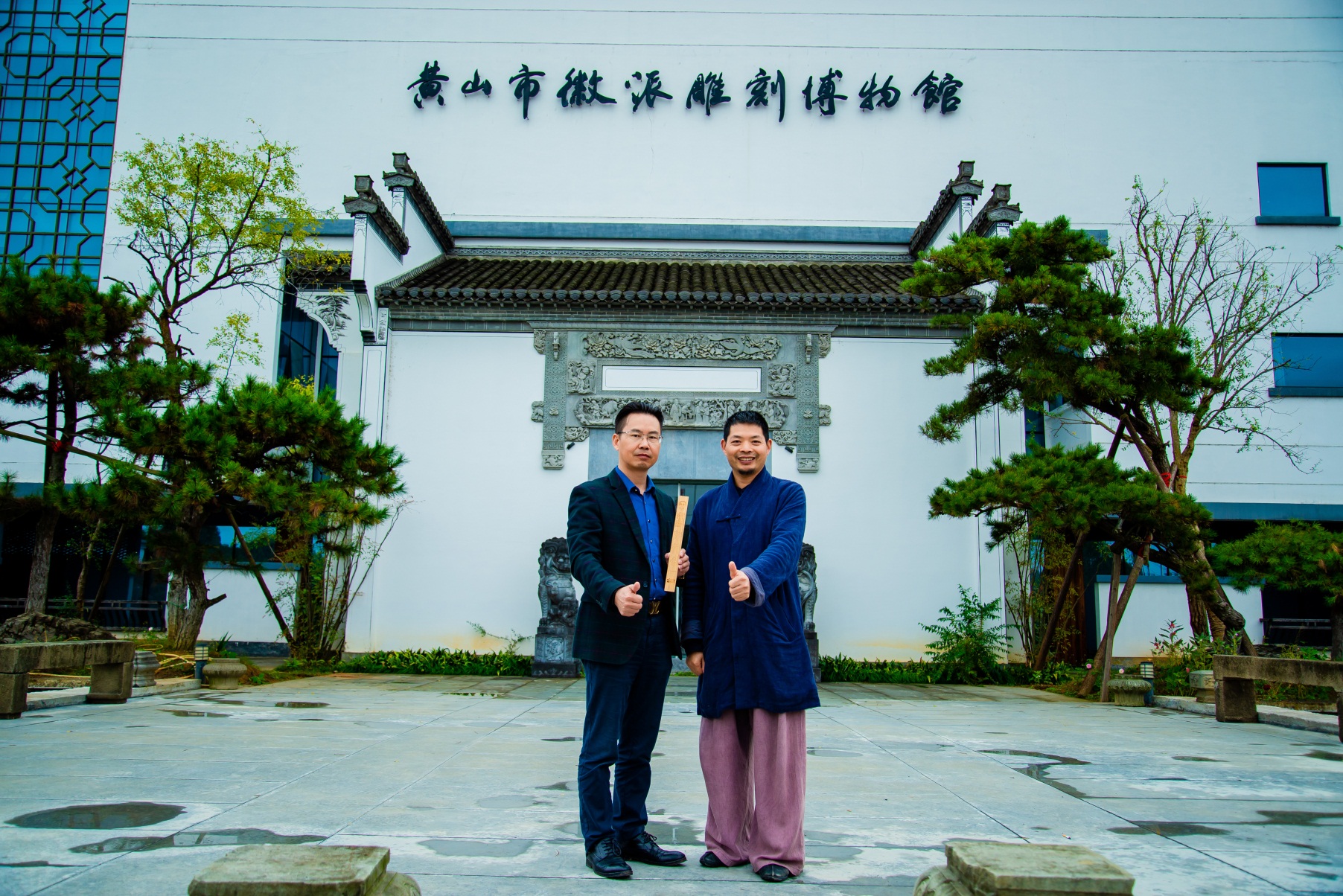 （1320）_廣東 陳俊東總監(jiān).jpg